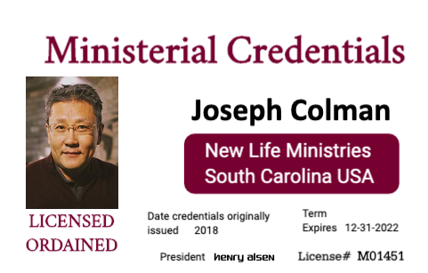 Ministry ID